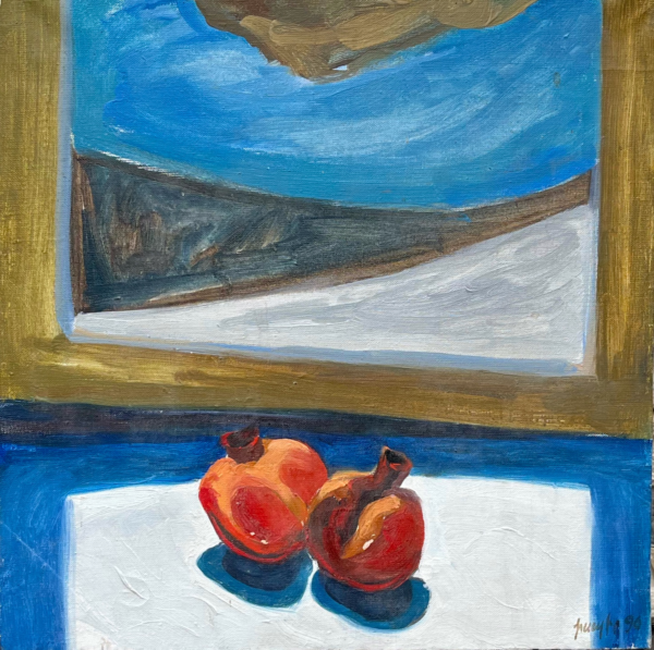 Still Life Pomegranate / Նատյուրմորտ